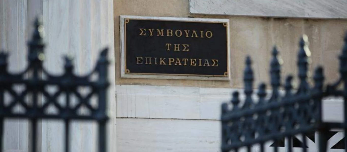 «Ναι» από το ΣτΕ στη συμμετοχή δικηγόρων και λογιστών για την απονομή συντάξεων